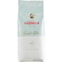 Кофе Garibaldi Gusto Dolce зерновой 1 кг