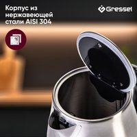 Электрический чайник Gressel GRK-1109S