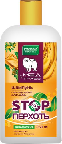 Шампунь Pchelodar Мед и травы Stop перхоть с медом и чередой для собак (250 мл)