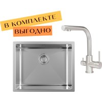 Кухонная мойка Aquasanita DER 100 L + cмеситель AquaSanita 2663 L 002 steel