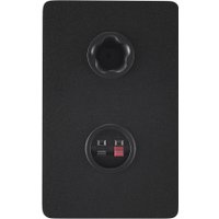 Монитор ближнего поля Yamaha HS4 (черный) в Пинске