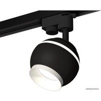 Трековый светильник Ambrella light XT XT1102001