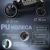 Коляска прогулочная «книга» Bubago Duo X BG 194-2 (темно-серый)