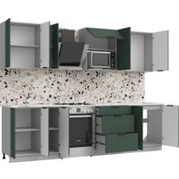Готовая кухня Arvento АНТА-плюс 2.2м (зеленый)