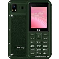Телефон BQ BQ-2454 Ray (зеленый)