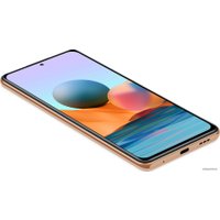 Телефон Xiaomi Redmi Note 10 Pro 8GB/256GB международная версия (бронзовый градиент)