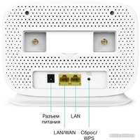 4G Wi-Fi роутер TP-Link TL-MR105