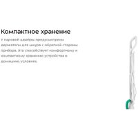 Паровая швабра Kitfort KT-1098