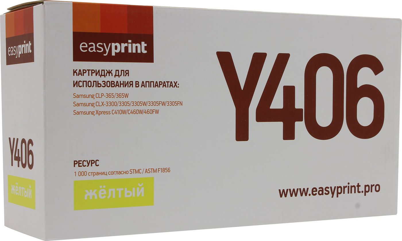 

Картридж easyprint LS-Y406