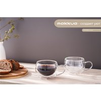 Набор кружек Makkua Cup Hygge 1 1CH300