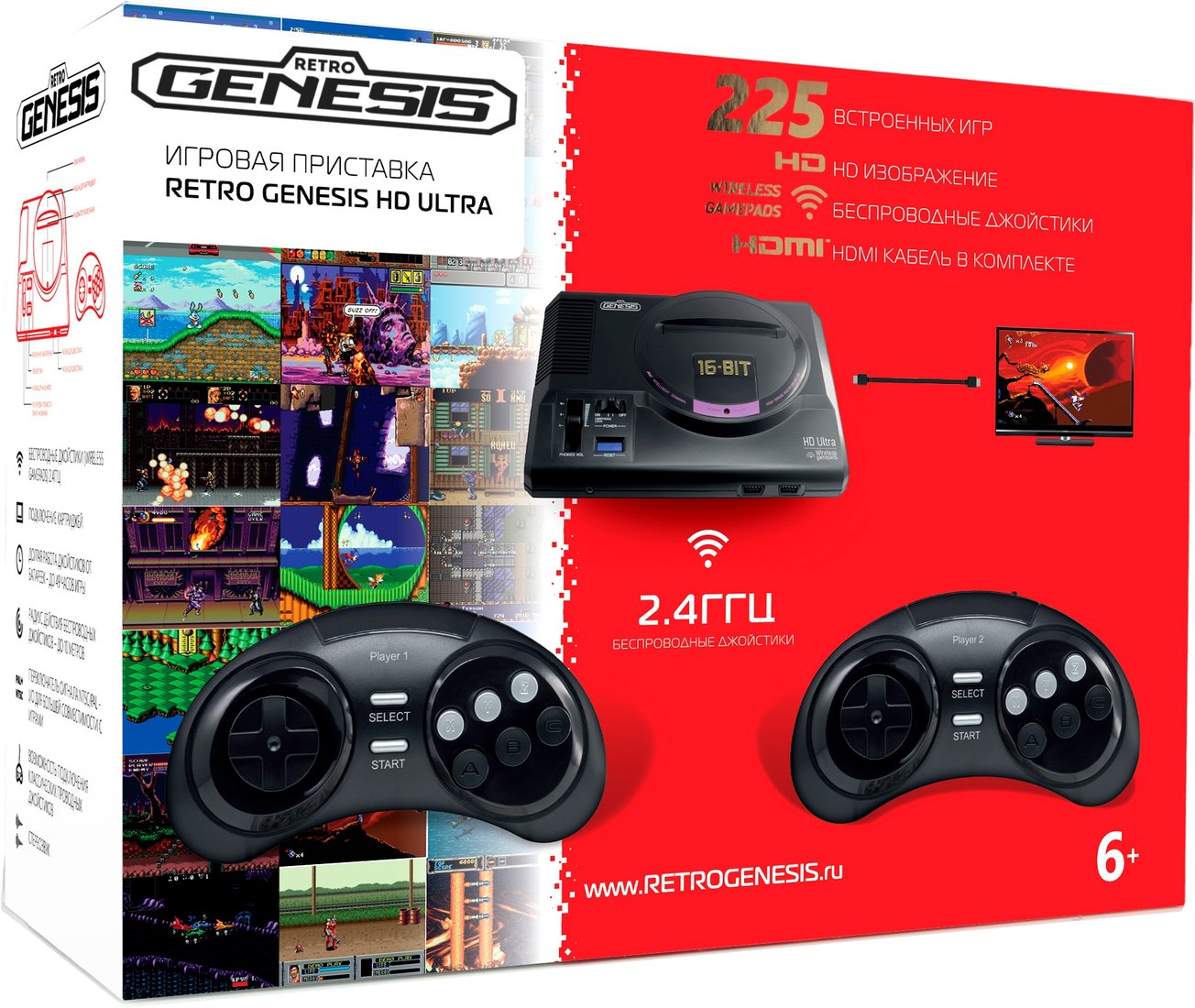 

Игровая приставка Retro Genesis HD Ultra (2 геймпада, 225 игр)