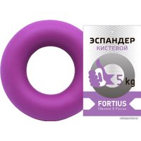 Эспандер Fortius H180701-05TP (5 кг, фиолетовый)