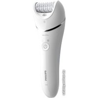 Эпилятор Philips BRE710/00