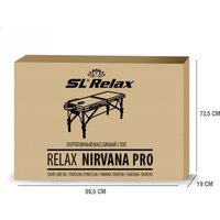 Массажный стол SL Relax Nirvana Pro SLR-11 (синий) в Лиде