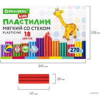 Пластилин восковой BRAUBERG Kids 106497 (18 цв)