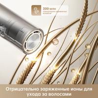 Фен Dreame Hairdryer Pocket AHD51 (titanium gold)