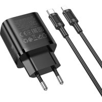 Сетевое зарядное Borofone BA85A Lightning (черный)