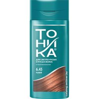 Оттеночный бальзам Тоника 6.45 Рыжий 150 мл