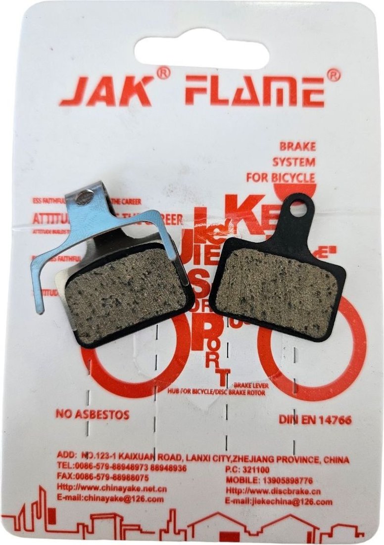 

Тормозные колодки Jak YK-50