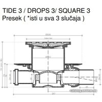 Трап/канал Pestan Confluo Standard Drops 3 Gold