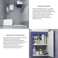  Wellsee Тумба под умывальник 3 в 1 WC Area 221804006 (тумба/матовый синий, раковина/глянцевый белый, ножки/матовый черный)