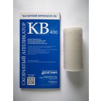 Массажный аппликатор Колючий врачеватель КВ-400Л (белый)