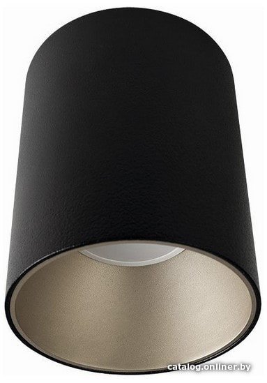 Спот Nowodvorski Eye Tone 8932