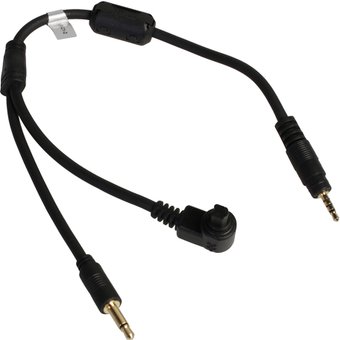 Кабель Falcon Eyes AVR-C1-2 для Aputure GW II