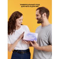  Art&Fact Крем для век Hydrol.Collag. 5% + Sodium Hyaluronate 0.7% с коллагеном (30 мл)