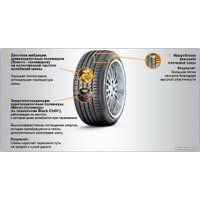 Летние шины Continental ContiSportContact 5 SUV 285/45R19 110W (run-flat) в Витебске