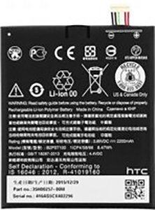 

Аккумулятор для телефона Копия HTC B2PST100