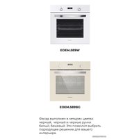 Электрический духовой шкаф MAUNFELD EOEM.589B2