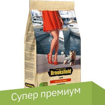 Сухой корм для собак Brooksfield Adult Dog Small Breed с ягненком 6 кг