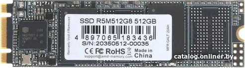SSD AMD Radeon R5 512GB R5M512G8