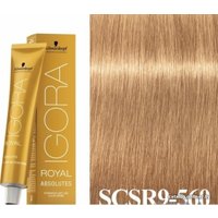 Крем-краска для волос Schwarzkopf Professional Igora Royal Absolutes 9-560 60мл