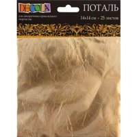 Поталь Невская палитра Decola 2061291388 (25 л, имитация золота)