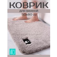Коврик для ванной Illu 50x80 2310322 (серый с эмблемой)