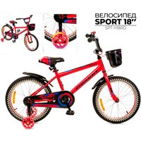 Детский велосипед Favorit Sport 18 SPT-Y18RD (красный)
