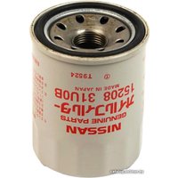 Масляный фильтр Nissan 1520831U0B