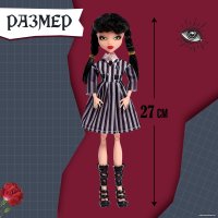 Кукла Happy Valley Темная история 9825680