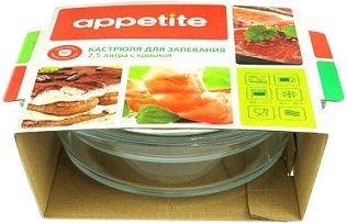 

Форма для запекания Appetite CR4