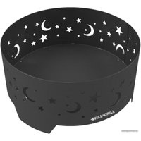 Очаг Will Grill Ночное небо 74 см