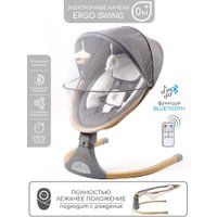 Качель Amarobaby Ergo Swing AB22-22ERGO/11 (серый)