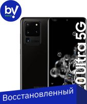 

Смартфон Samsung Galaxy S20 Ultra 5G SM-G988B/DS 12GB/128GB Exynos 990 Восстановленный by Breezy, грейд C (черный)