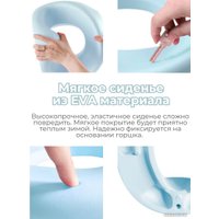 Детский горшок Bubago Tempo (голубой)