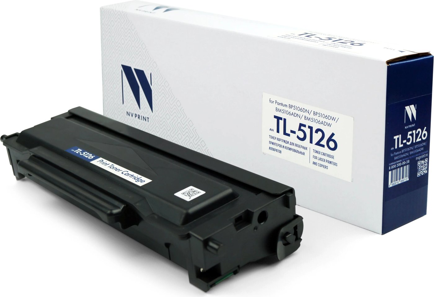 

Картридж NV Print NV-TL-5126