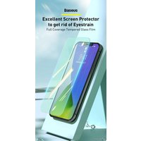 Защитное стекло Baseus Eye Protection Full Coverage для iPhone 12 Mini