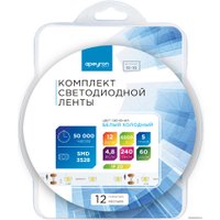 Готовый комплект светодиодной ленты Apeyron 10-10