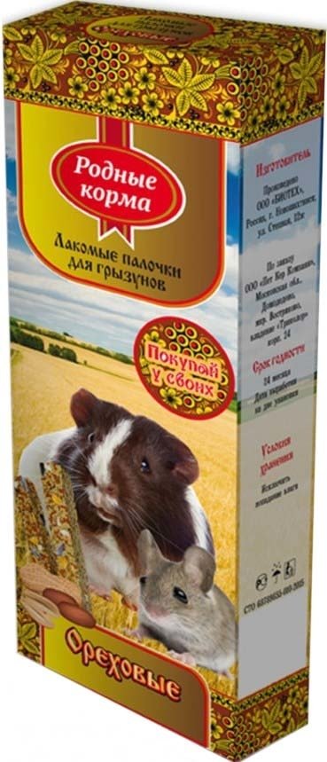 

Лакомство для грызунов Родные корма Зерновая палочка с орехами 2x45г
