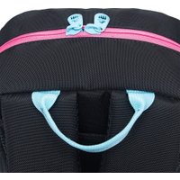 Школьный рюкзак Grizzly RG-464-2 (черный)